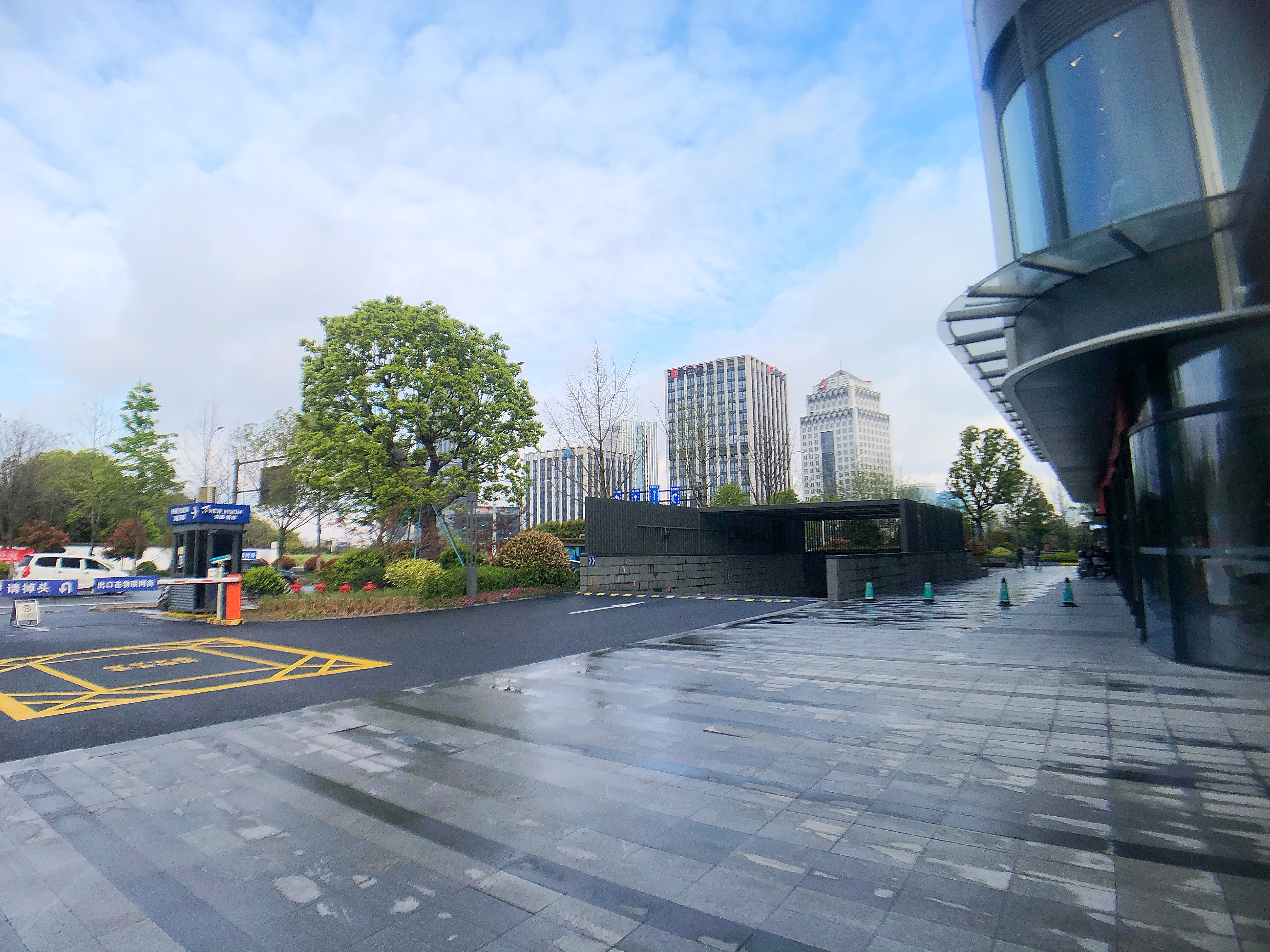 The New Edge compound photo 2