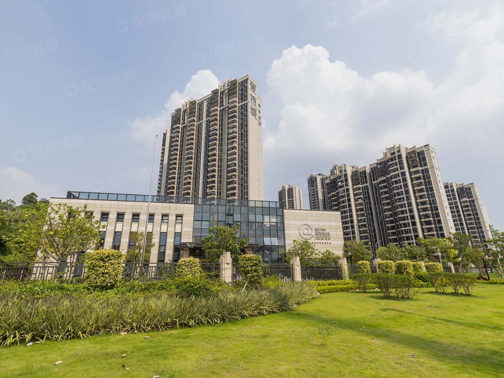 越秀保利爱特城相册