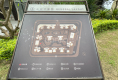 新城香悦公馆户型图实景图