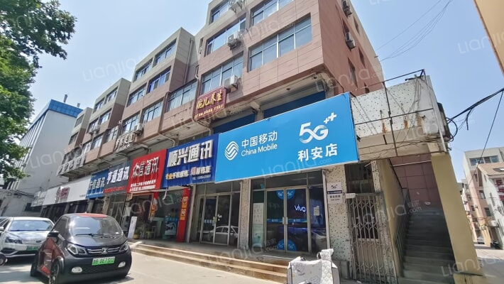 畜牧局家属楼外景图