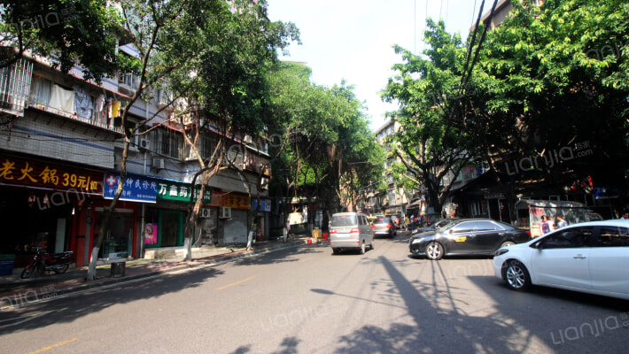 健康路(渝中)外景图