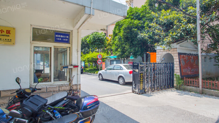 园西二居外景图