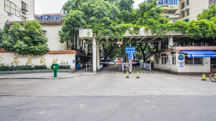 丹凤社区外景图