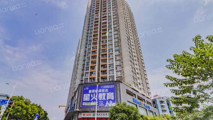 幸福魔方一期外景图