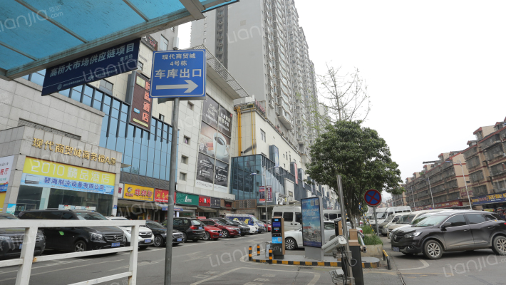 高桥现代商贸城外景图