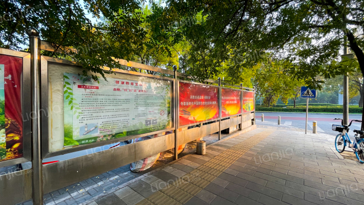 砖厂胡同外景图