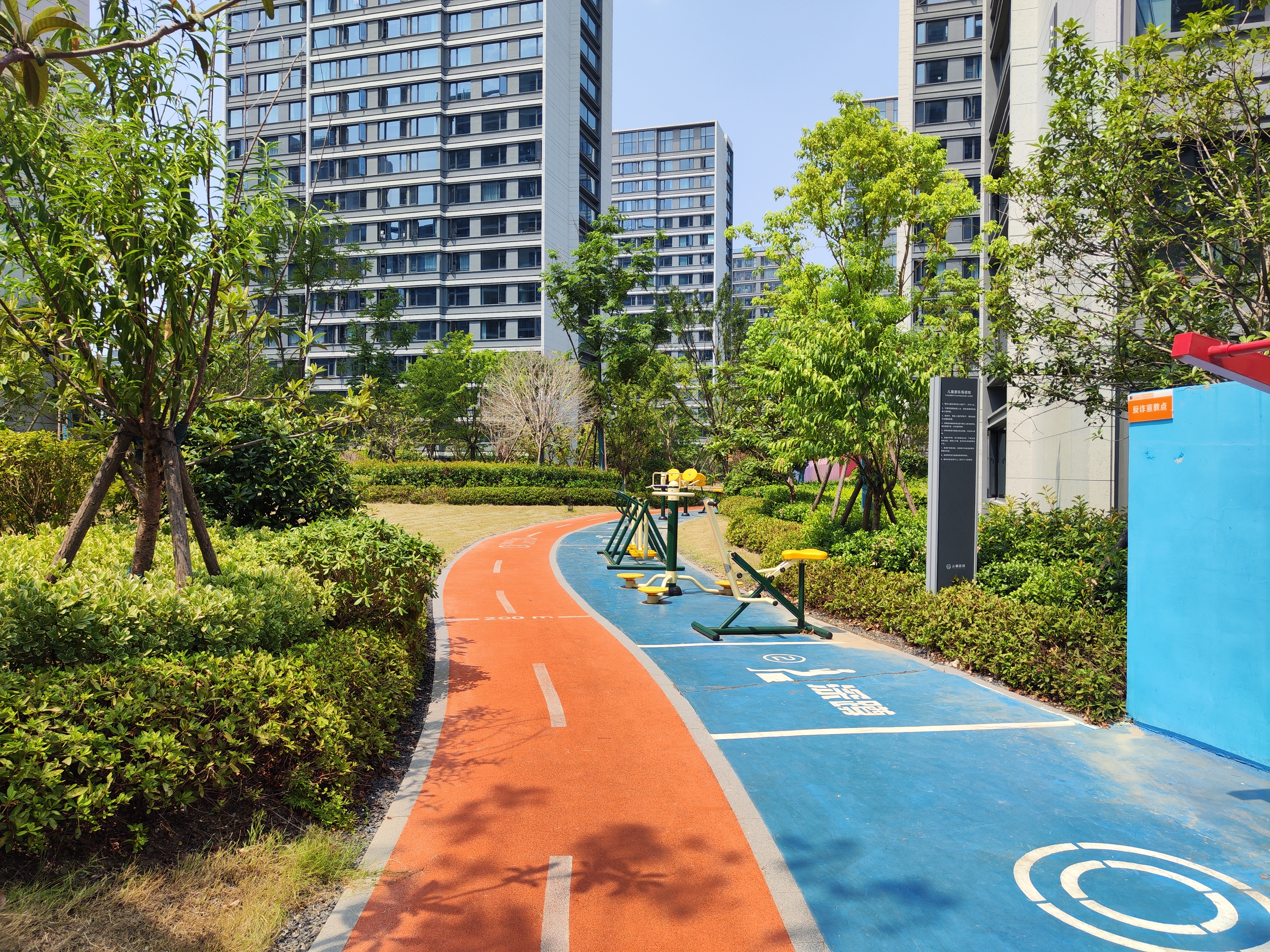 云栖宸园小区实景 6