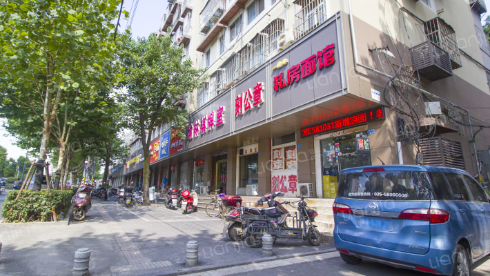 板仓街97号外景图