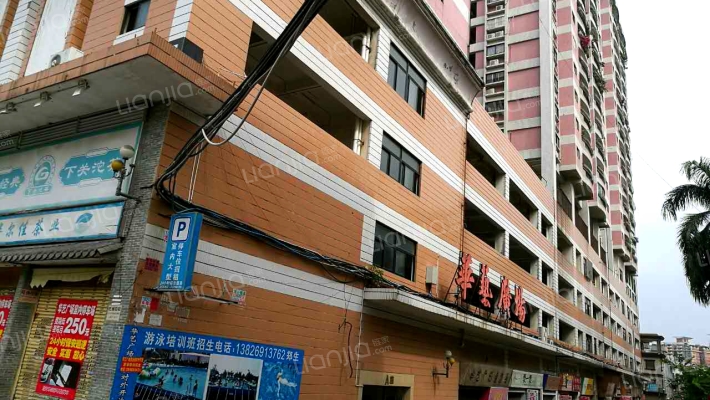 华艺广场外景图