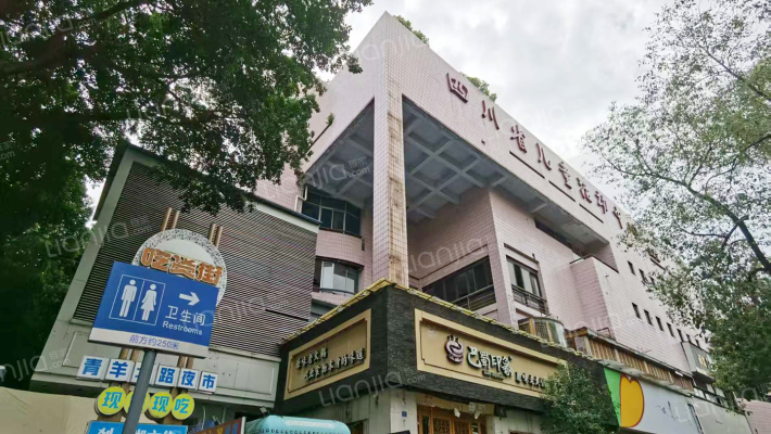 永陵路23号外景图