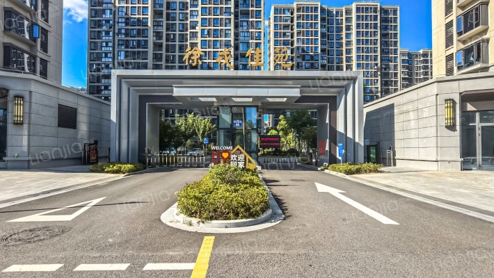 徐戎佳苑外景图