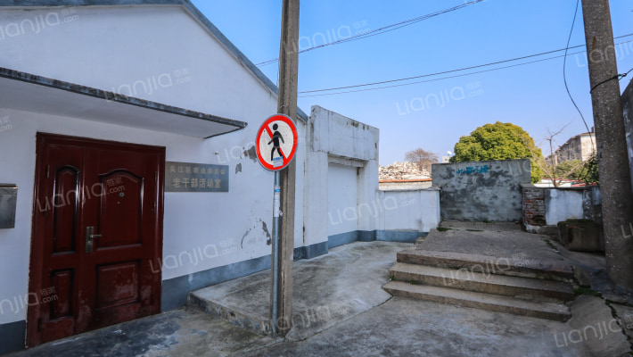 庆丰二弄外景图