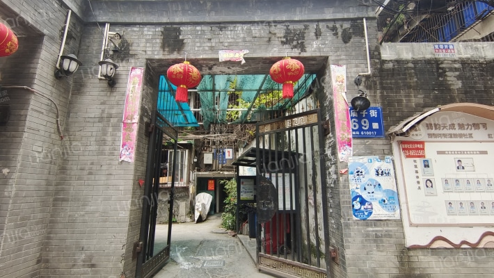 红庙子街69号外景图