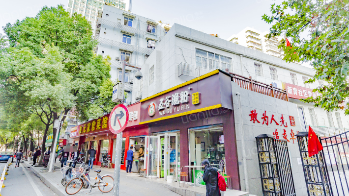 双洞左巷58号外景图