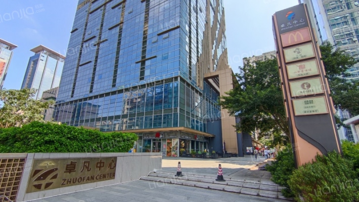 卓凡中心外景图