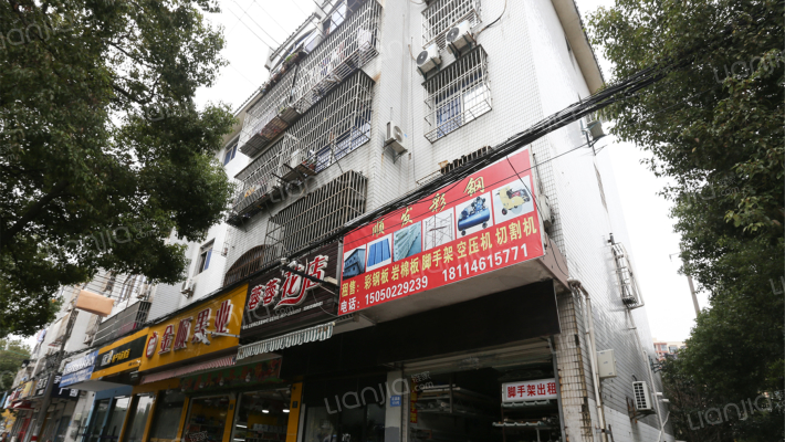 农业银行宿舍外景图