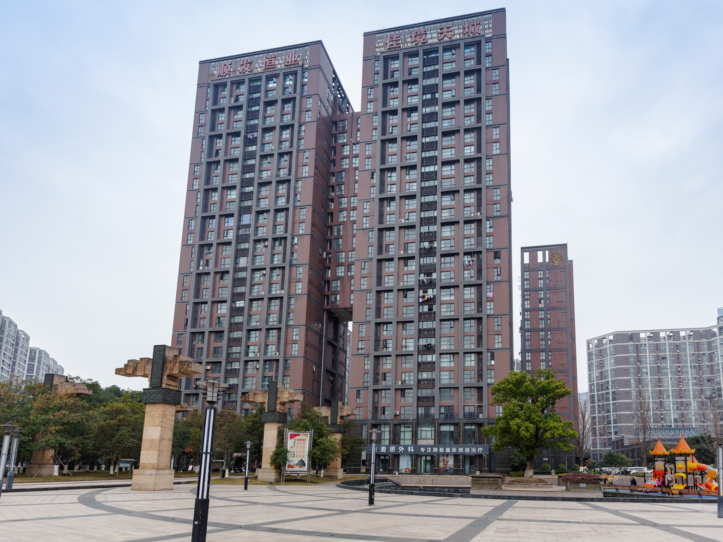 Jia Jing Tian Cheng compound photo 4