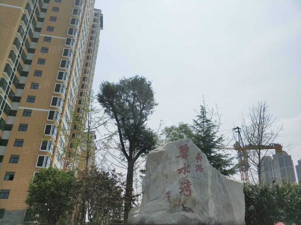 西港碧水湾相册