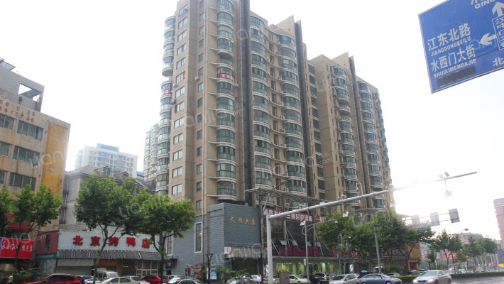 天顺大厦外景图