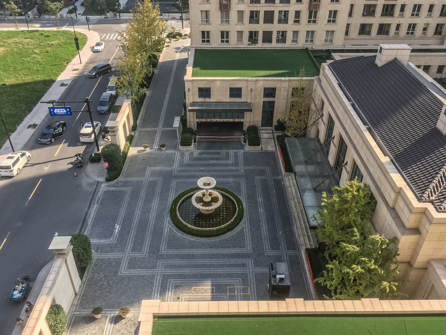 万科大都会小区实景 25