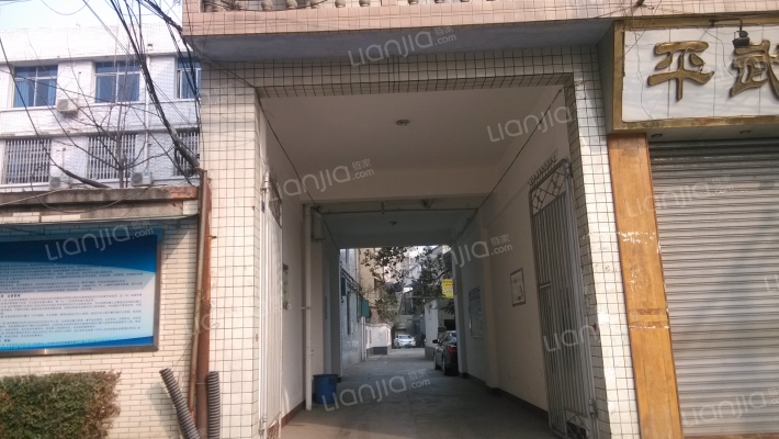 东环路三巷16号外景图