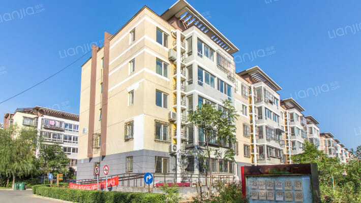 龙跃苑东五区外景图