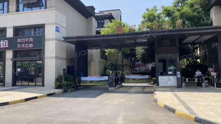 保利观湖贰外景图