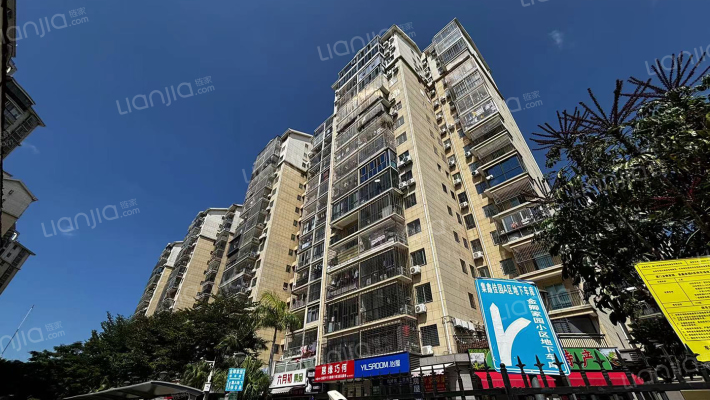 集鑫佳园A区外景图