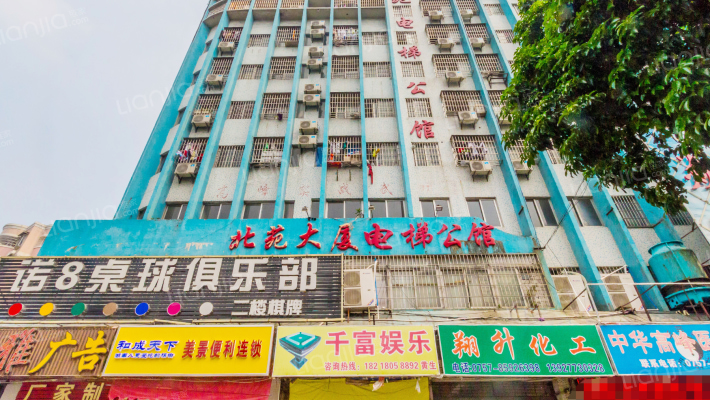 北苑大厦外景图