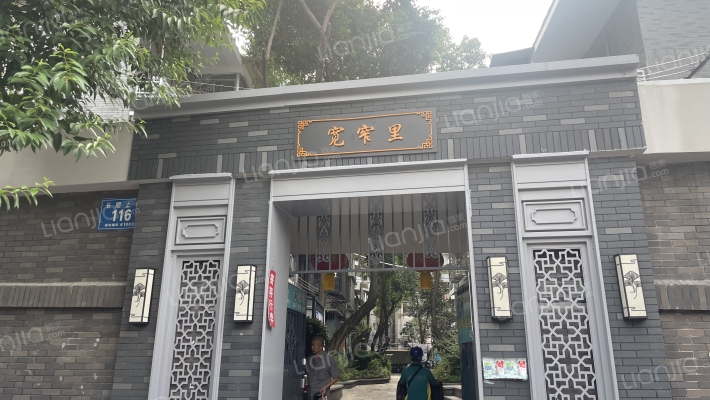 长顺上街116号1号院外景图