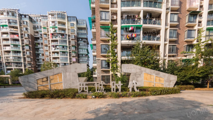 西城时代家园外景图