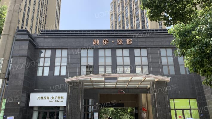 融侨泷郡外景图