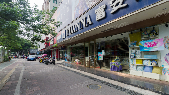 泰华商业城外景图