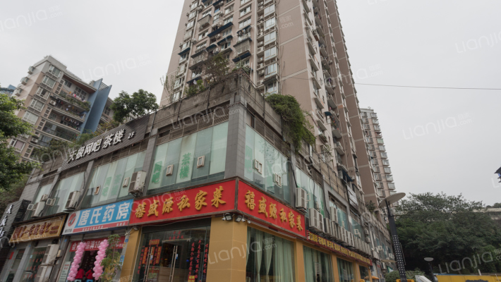 鼎盛时空外景图