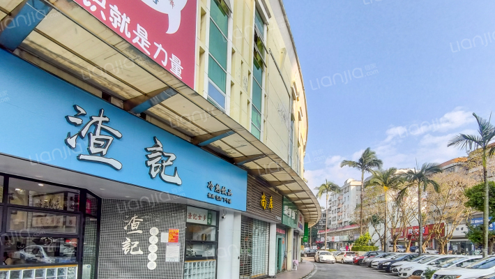 香洲文化广场外景图