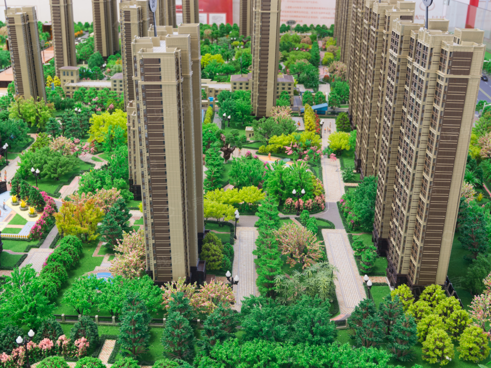 华南城中园相册