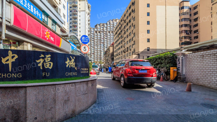 中福城一期外景图