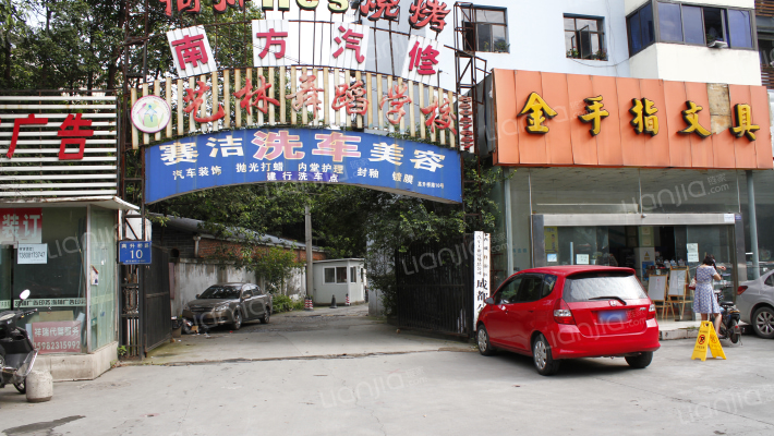 高升桥10号外景图