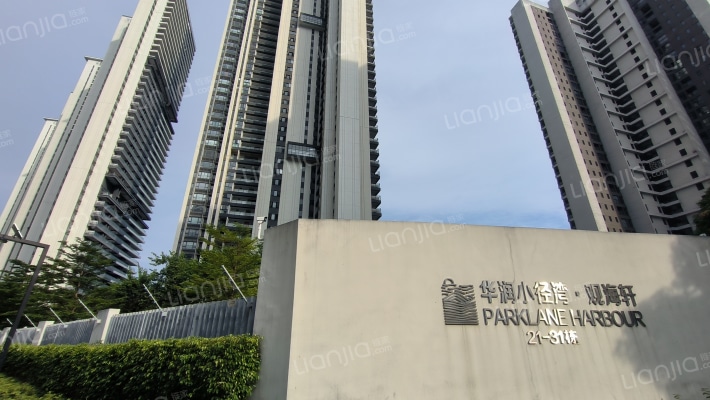 华润小径湾六期外景图