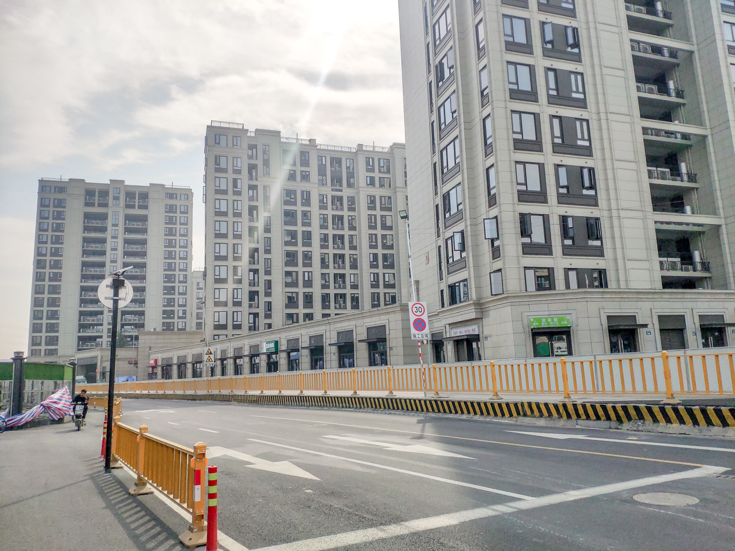越秀·亲悦里小区实景 9