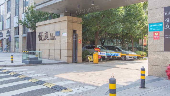 恒元悦庭外景图