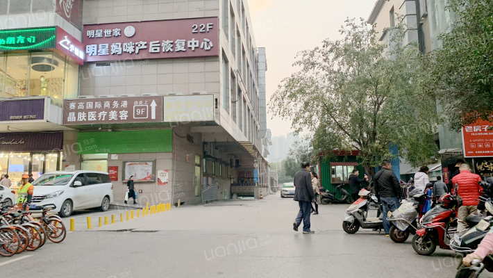 赛高商务港外景图