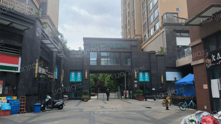 朗诗西溪里外景图