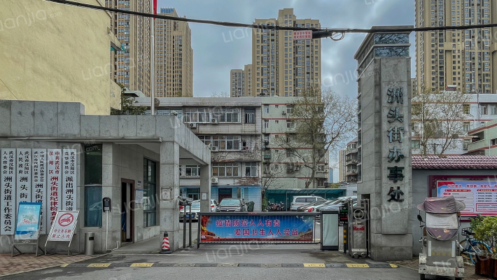 洲头二村外景图