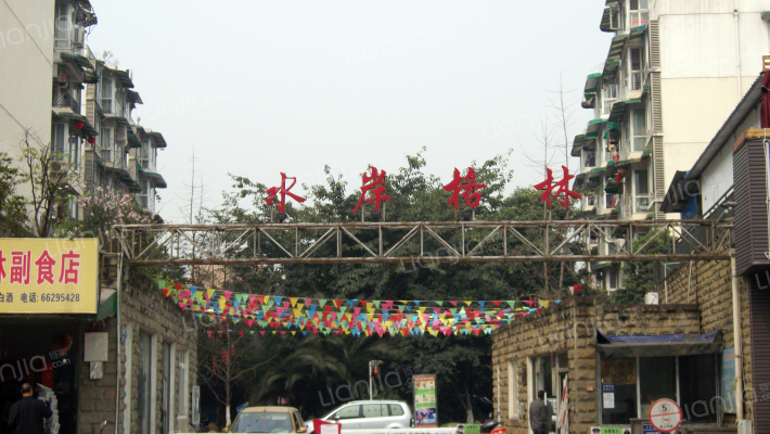 水岸格林外景图
