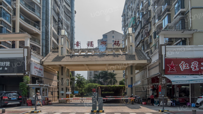 新港龙世家幸福密码外景图