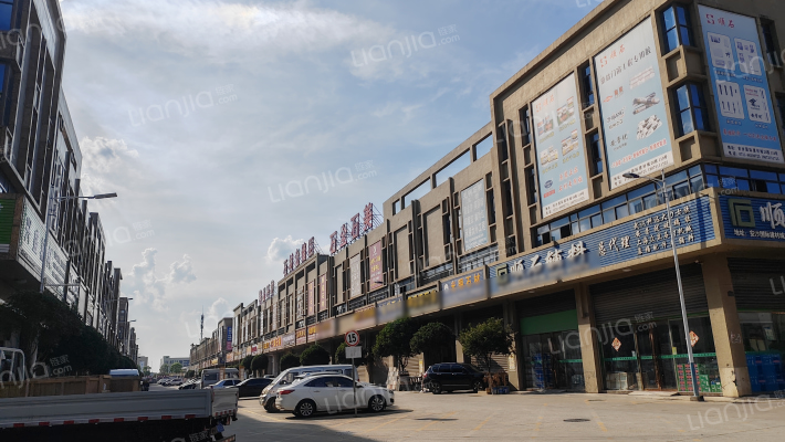 安沙国际建材城外景图