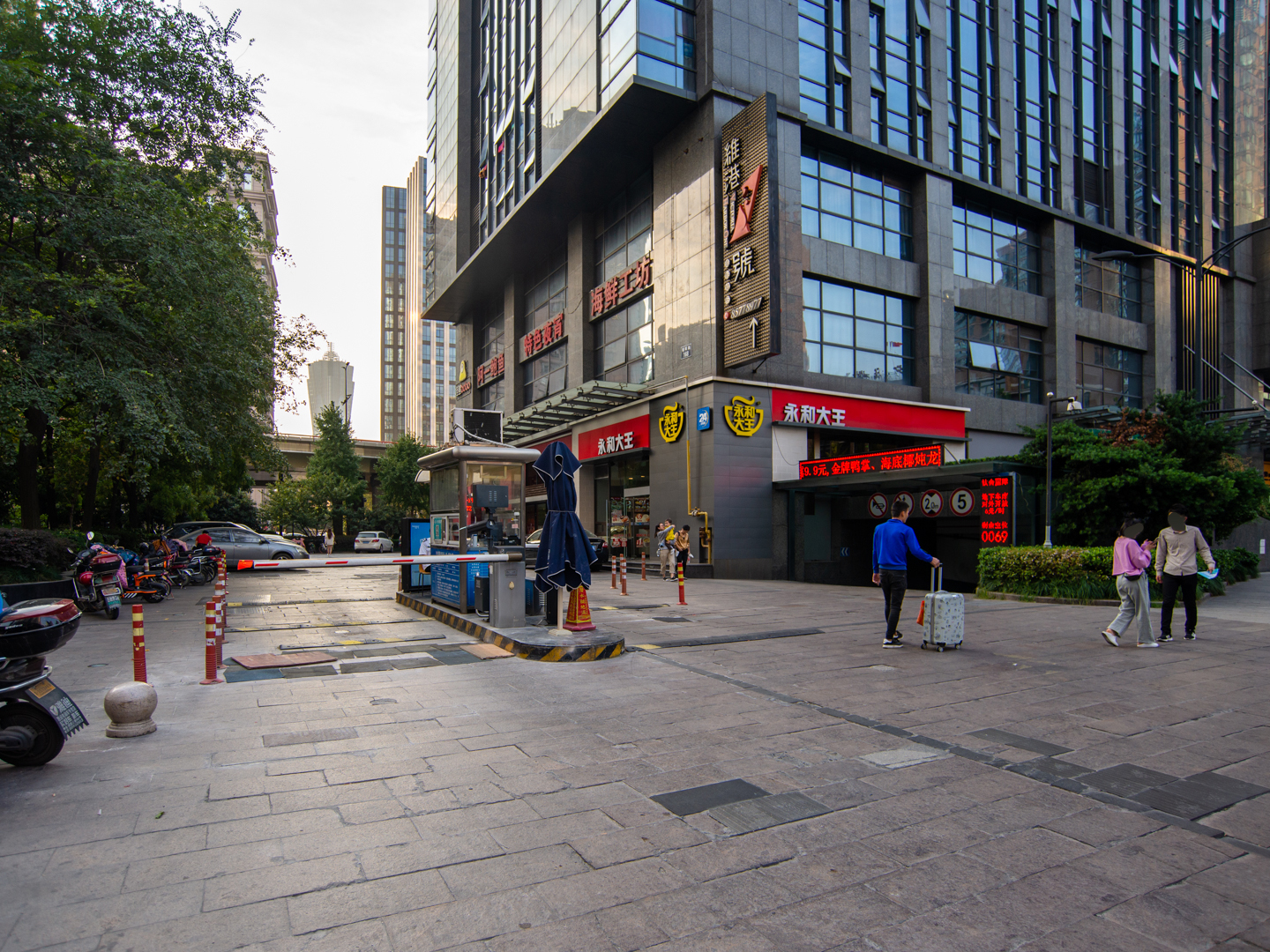 Taihe International compound photo 9