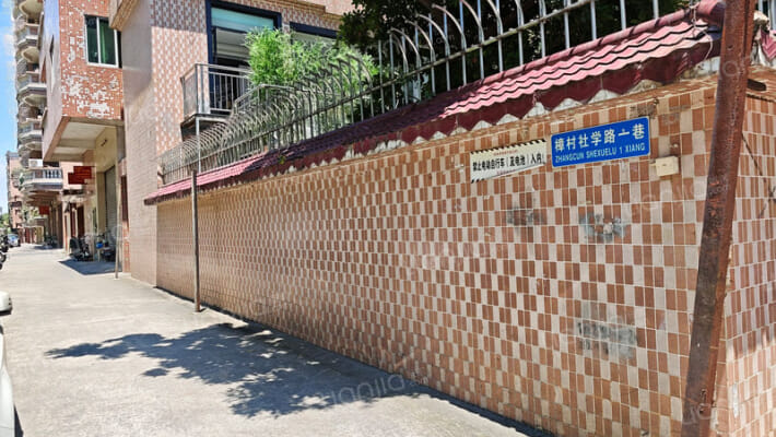 樟村社学路一巷外景图