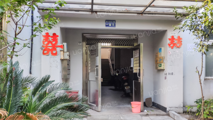 滨兴北苑小区外景图